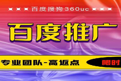 抖音信息流内容创作与运营实战案例