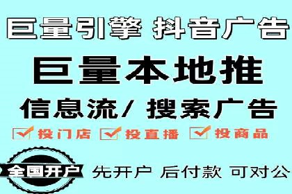 百度推广公司——电商行业的营销利器