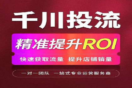 SEM代运营托管公司案例：策略调整